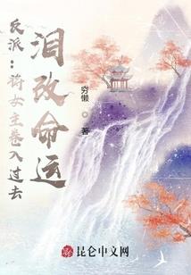 无上灵剑