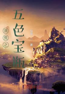 逆道者