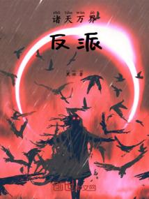 风微烟澹雨萧然