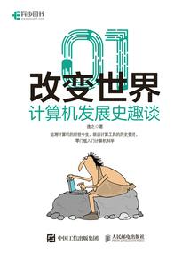 黎明公式