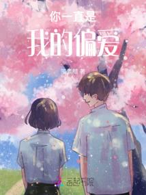 末世之超次元穿梭