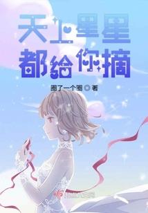 山海图名将风云录