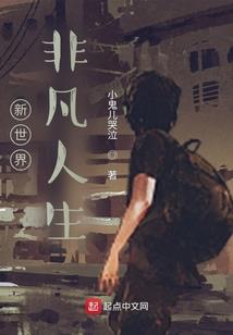 少钰锦临