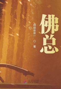 青龙砚