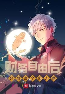 怪兽怪物