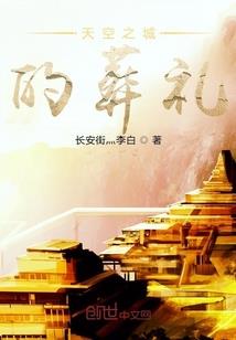 幸福从零点开始