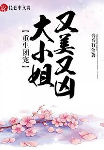 吾尊三界