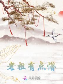 晴麟