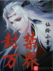 予你橙橙
