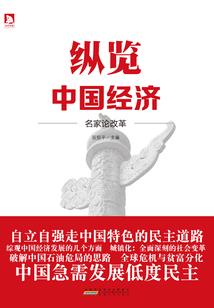 灵气破空