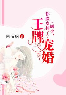 邪墨