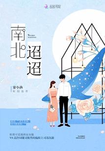 凌之璀璨