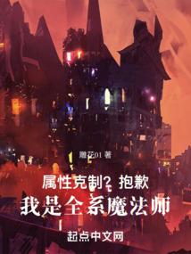 堕落之后的重生