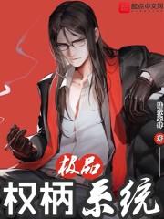 震宇锁龙
