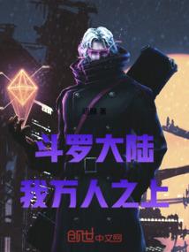 樱花树下时光之恋