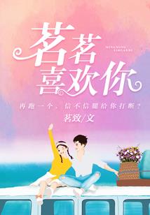 大唐第一村