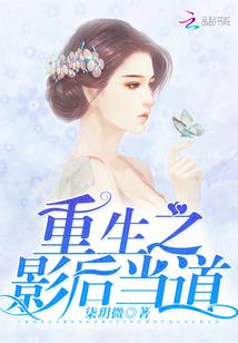 第九瞳