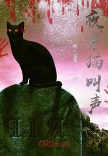 瓣瞳雾雨