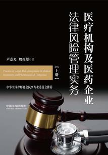 神奇的冒险之旅