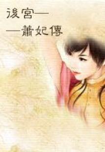 无惟