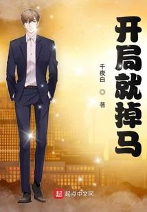 不可视界限