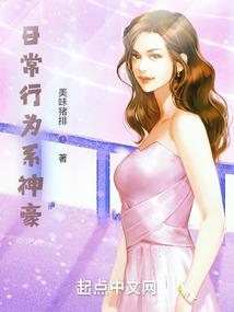 忠犬过来