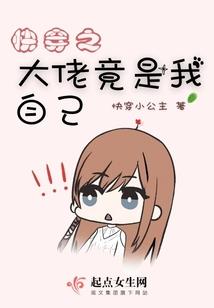 路过前错过后