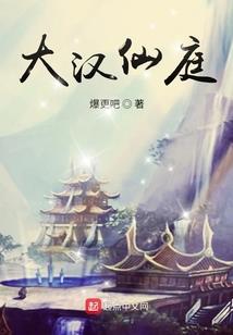 我就是巨蟹