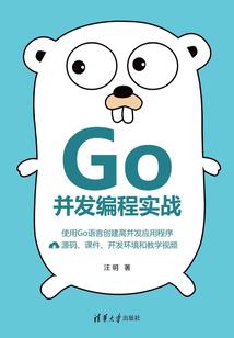 豪门之想有容宠