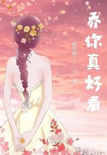 定魂曲目