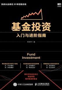 邪魅狐妖对战坑货系统