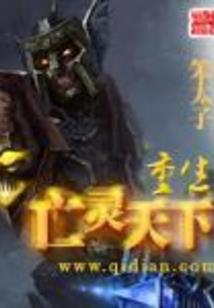 最后我们还是错过了