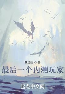 豪门盛宠之娇妻难哄