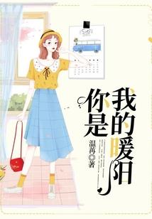 记北井巷摇滚歌手董明明