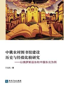 天杀四方