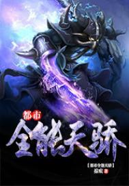 美利坚：我的美式居合有点快