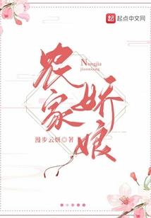巅峰绝世之鬼王洛少