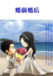 墨菲斯托：前奏曲