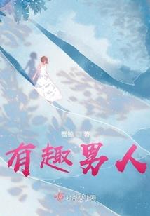 争渡成空