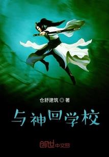 双瞳聚