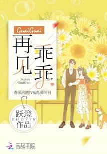 系统快穿之完美逆袭