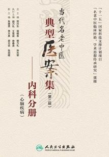 游戏降临：开局让校花穿我锻造的女仆装