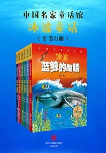 我真不是煞神