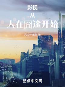 骄阳不及你美