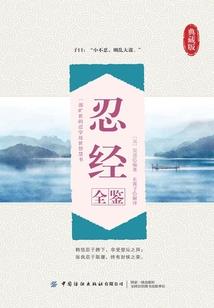 天价小狂妃