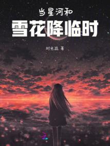 对不起手滑了