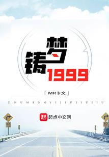 谨惜华年宇