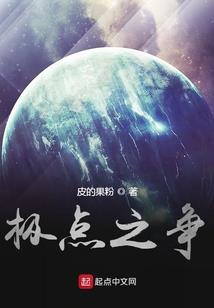方寸虚空