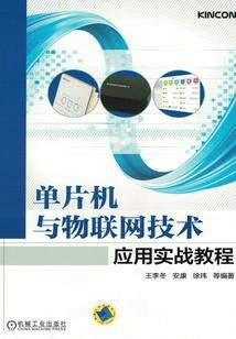 惜年乐乐