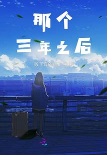 百业俏学生